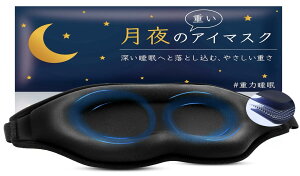 ̃lR ̏dAC}XN 3D dAC}XN dACs[ d3{ Ռ99.99% ڂx߂  Q #d͐ i130g^ubNj