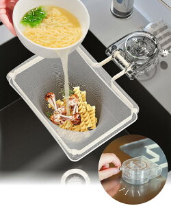 OZMAINy͋zՂŃKb`ŒIăk[z OpR[i[ 炸 ؂lbg ͂lbg z_[ VN S~ Lb` ֗ ObY lbg50t