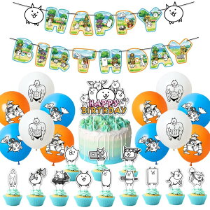 a tZbg LN^[ a蕗D o[ happy birthday K[h oi[ t o[Xf[ Ajp[eB[Do[ q ̎q j̎q