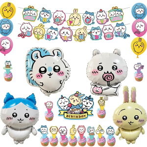 LakPtyatZbg nbs[o[Xf[K[h D LN^[ o[a j̎q ̎q p[eB[ Cxg j fR[V