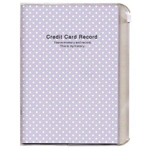 Gv L[rbNX ƌv NWbgJ[h L^ hbg p[v 200741-07