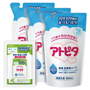 Ags^ ێSgA\[vlւp 300mL×3{Ags^p1񕪕tZbgylbgz