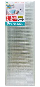 I[G A~V[g Vo[ c70×120cm A~ۉV[g L ȃGl oϓI RɃJbg {