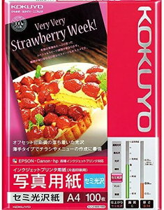 RN(KOKUYO) CNWFbg ʐ^p Z~ A4 100 KJ-J14A4-100