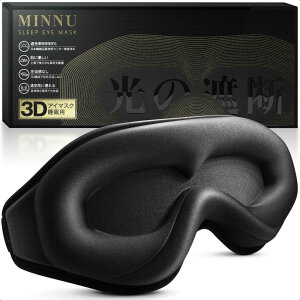 MINNU AC}XN p Ռ99.99 3Ď^   ObY VN ʋC y _炩 Ȃ ډB s//QɍœK iubNj