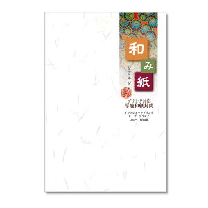 剮X OAa aݎyȂ݂݁z ͂   50 i-791