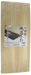  CW O 80×20cm