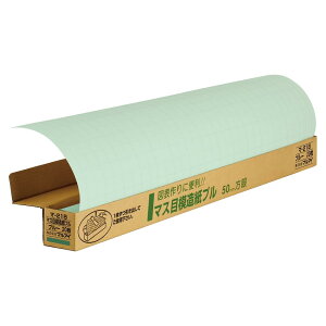 }AC ͑ u[ 唻 }X 50mm ᎆ 788mm 20 }-21BX20P