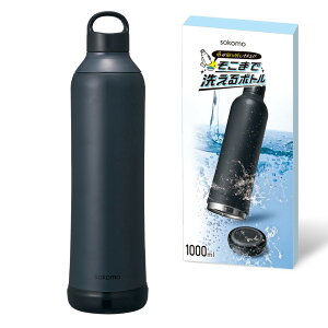 y܂Ő􂦂{gzhEVV  XeX{g 1.0? ^fM ۉۗ @r 􂢂₷ ubN sokomo