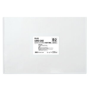 PLUS(vX) J[hP[Xn[hB2 PC-212C