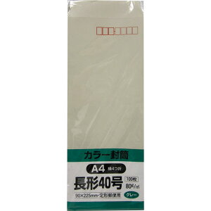 LOR[|[V  \tgJ[ `40 100 O[ N40S80G