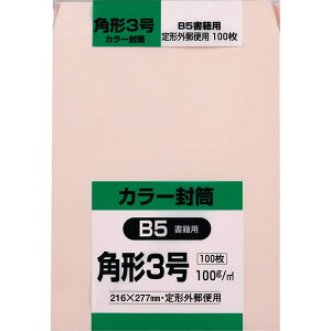 LOR[|[V  \tgJ[ p`3 sN 100 K3S100P