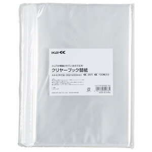 RN t@C ֎ NAt@C K2 A4 30 100 K2-RF30H60-100