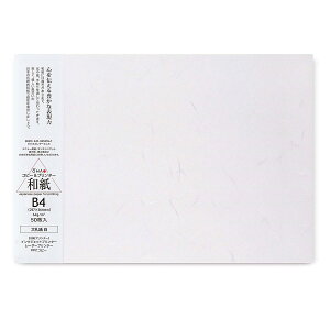 咼 Rs[p a 玆  B4 50 206050101