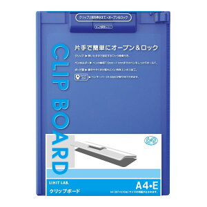 ���q�g���u �o�C���_�[ �N���b�v�{�[�h A4E �^�e �� A977U-8