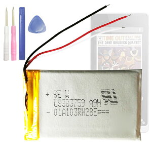 Aousavo NW-ZX1 NW-A16 NW-A17 �݊��o�b�e���[ NW-ZX1 NW-A16 NW-A17 �d�r�p�b�N Walkman NW-ZX1 NW-A16 NW-A17�����p�̃o�b�e���[ �����ŕ����c�[�����v���[���g