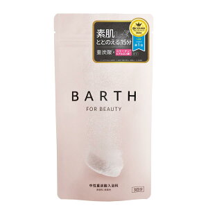 BARTH �����d�Y�_ ������ BEAUTY 9�� (3��) ���� �ێ� �R���[�Q�� �q�A�������_ ������ ���p���ϗ�