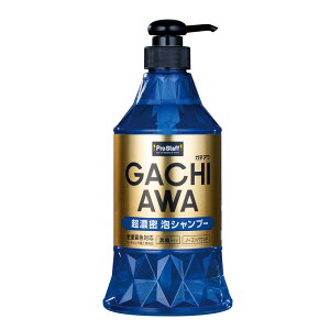vX^bt(Prostaff) ԗpi J[Vv[ K`AVv[ 760ml Zk^Cv S184