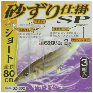 ܂(Gamakatsu) Yd|SP SZ002 V[g