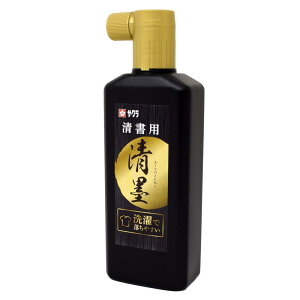 TNNpX nt n p 180ml JWS