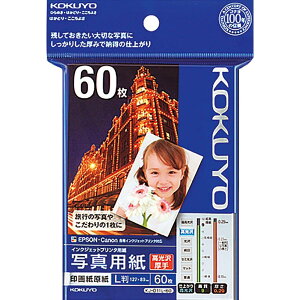 RN(KOKUYO) CNWFbg 掆  L 60 KJ-D11L-60