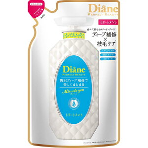 Diane �_�C�A�� �g���[�g�����g �J���[�L�[�v���_���[�W��C �V���C�j�[�t�� �[�����̍��� �p�[�t�F�N�g�r���[�e�B �~���N�����[ �l�ߑւ� 330ml