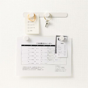 RN ǂɂ}Olbg ZbgB zCg }Olbg4 ⏕o[2 pzb`LX LSW-MGPSETB-1