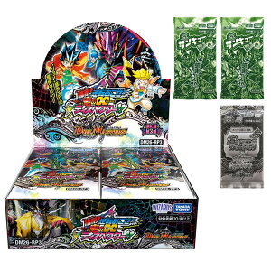 �y���T���z �^�J���g�~�[(TAKARA TOMY) �f���G���E�}�X�^�[�Y TCG DM26-RP3 �t�D�� ��3�e ���G!�t�]�������S�́��f�B�X�y�N�^�[!! BOX