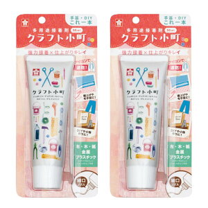 TNNpX ڒ pr Ntg 50ml 2 BTC50ML-2P