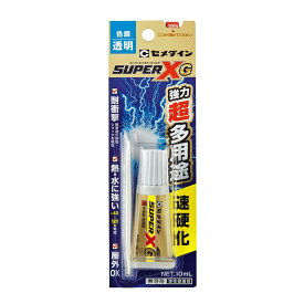 セメダイン(Cemedine) 超多用途接着剤 スーパーXゴールド 10mL 速硬化 透明 屋外OK 垂直面・凹凸面対応 AX-023