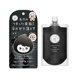 JUSO KURO PORE CLEARING WASH 100gdEHbV  ZA d Y yf ь 玉 p p @  