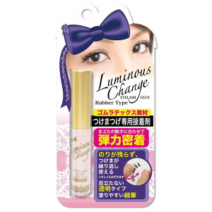 Luminous Change(~iX`FW) AC bVO[ ebNX RLCG-02 (1{)