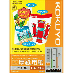 RN CNWFbgv^p p B4 50 KJ-M15B4-50 F