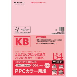 RN(KOKUYO) PPCJ[p p FSCF B4 100 sN KB-C134NP