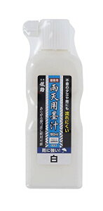 V(Takagi) zpn` V JVpn`  180ml