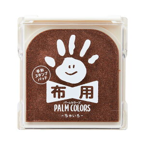 V`n^ `X^vpbh PalmColors zp Ⴂ HPF-A/H-BR