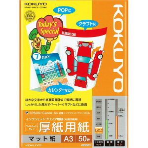 RN CNWFbgv^p p A3 50 KJ-M15A3-50