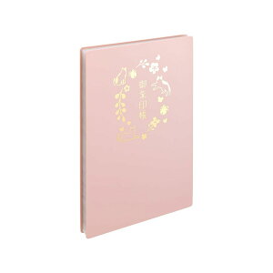 qgu u Wo 23|Pbg g~ A371-12