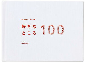 ͏o present book DȂƂ100  ypale whitez LO v[g  BS100T-01