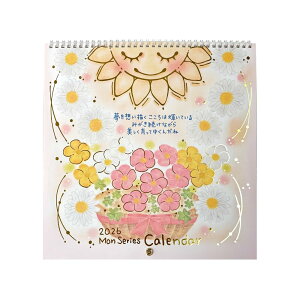 N[Ys  2026N J_[ Ǌ| XNGA CL95694