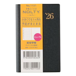 \ NOLTY 蒠 2026N EB[N[ Cc 3 ^  1151 (2025N 12n܂)