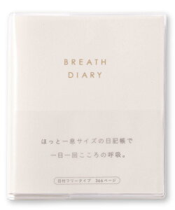 ͏o(Iroha Publishing) BREATH DIARYyBEIGEzGBD-03 L 1N