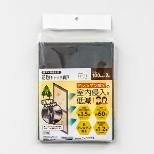 Ԍ˒փlbg ԕLb`Ԍ 100cmx2m 24bV