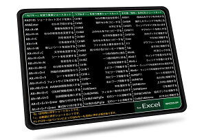 excovip mini }EXpbh It BX ExcelV[gJbgL[ꗗ h ~ ϋvǂ  ^ 26cm×21cm×0.2cm - 0165