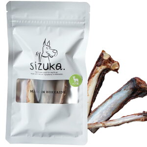 sizuka. G]XyAu 130g kCY   Y Y g[i[  L̂ VYJ sizuka shizuka G]}VF hbOt[h ybg D  G] W[L[  