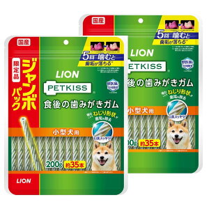 ylbgz CI (LION) ybgLbX (PETKISS) p H݂̎K ^p W{pbN 200gx2