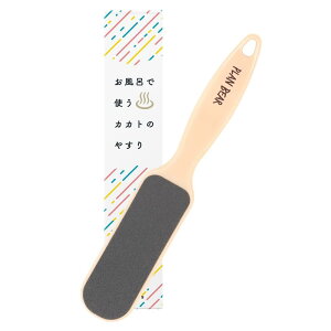 ₷ CŎg Ɗp i p ېOK  n[h #100 / \tg #220 y ƃPA 17.5cm) y r[J[Y z