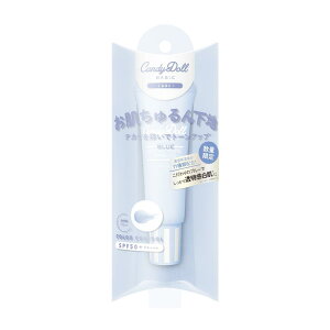 yizv΂vf[X CandyDoll LfBh[ uCgx[X CC SPF50+ PA+++ x[X ωn g[Abv 玉 ێ CN jLr  UV O (u[, 25g)