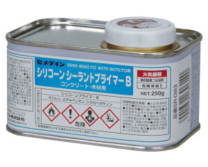 Z_C RN[gE؍ޗp V[O V R[vC}[B 250g SR-083