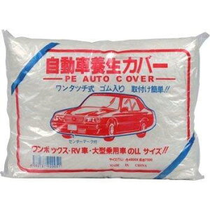 ԗ{Jo[ {bNXԗp LLTCY